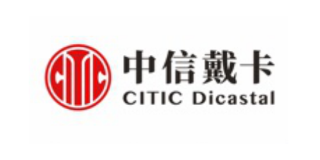 中信戴卡