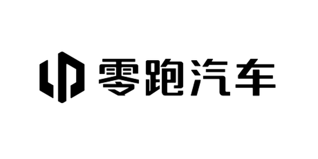 零跑汽車(chē)