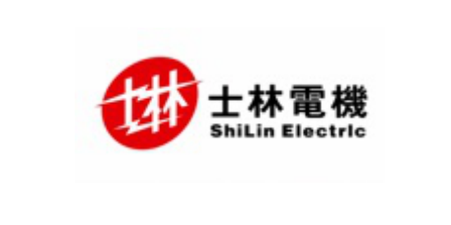 士林電機(jī)