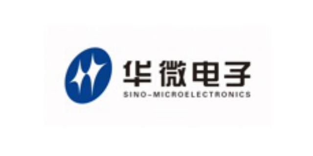 華微電子
